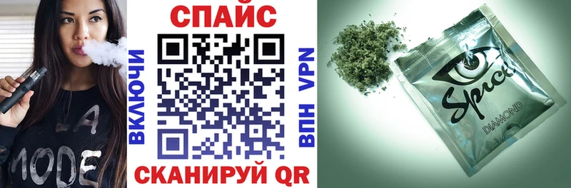 darknet клад  Зеленодольск  Бутират буратино  omg зеркало 