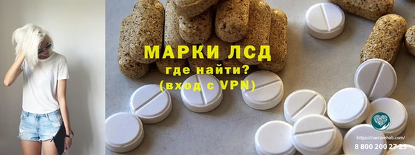 кокаин перу Медвежьегорск