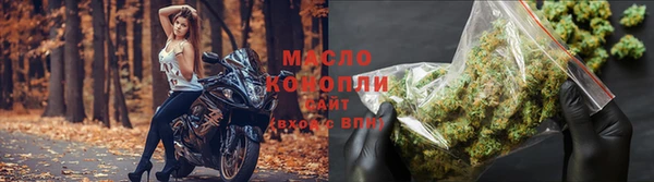 героин Михайлов