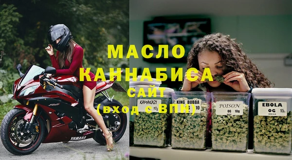 героин Михайлов