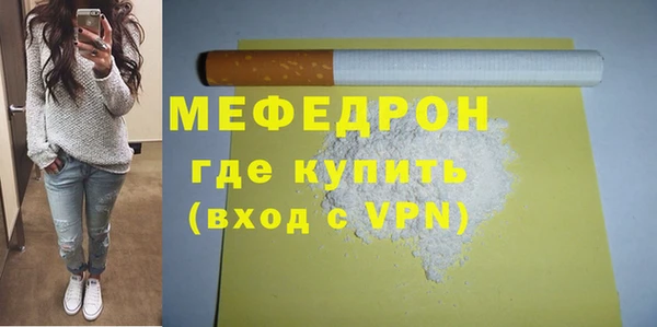 кокаин перу Медвежьегорск
