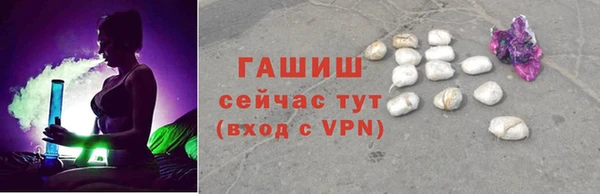 mdma Михайловск