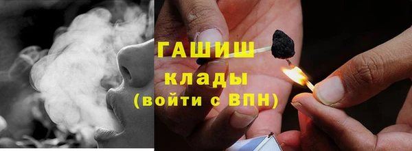 кокаин перу Медвежьегорск