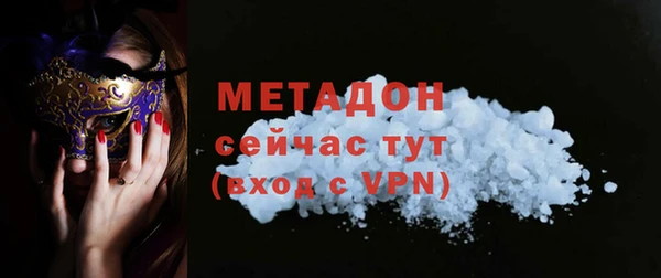 кокаин перу Медвежьегорск