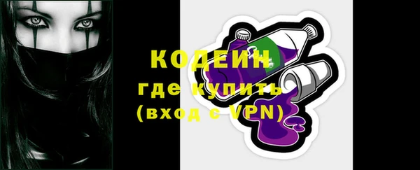 героин Михайлов