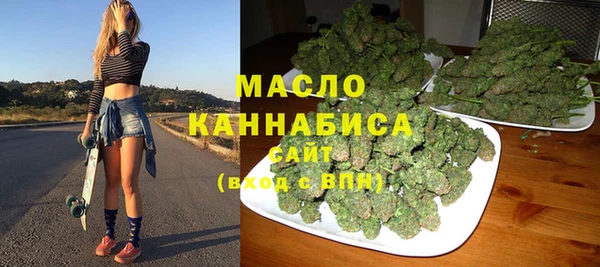 марки lsd Ельня