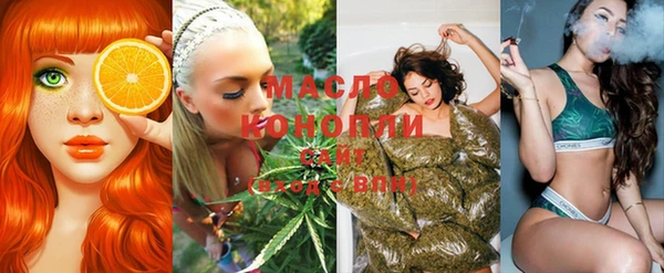 mdma Михайловск