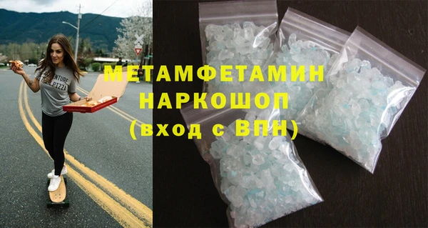 героин Михайлов
