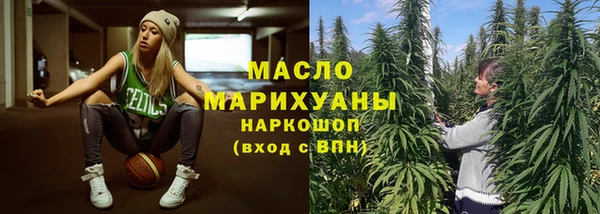 ALPHA PVP Мегион