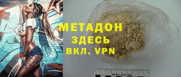 героин Михайлов