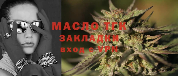 героин Михайлов