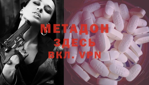 героин Михайлов