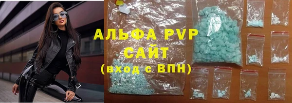 мефедрон мука Медногорск