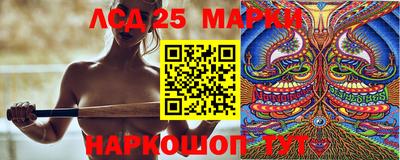 мдма Гагарин