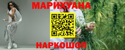 метадон Волжский