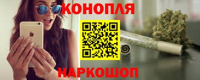 метадон Волжский