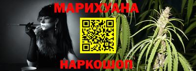 метадон Волжский