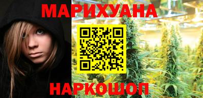 метадон Волжский