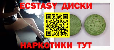 кокаин премиум Гусиноозёрск