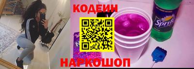 метадон Волжский