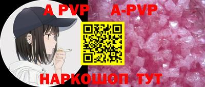 метадон Волжский