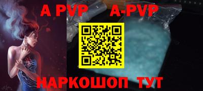 метадон Волжский