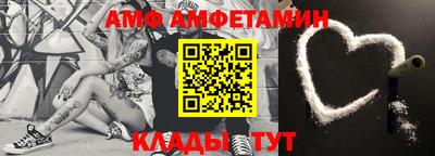 метадон Волжский