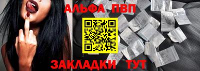 mdpv Гусь-Хрустальный