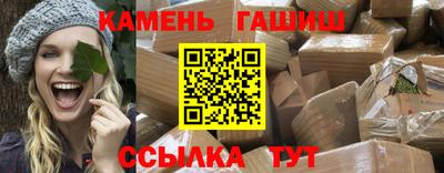 меф Волжск