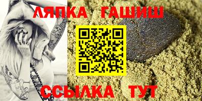 метадон Волжский