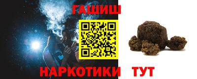 меф Волжск