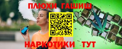 метадон Волжский