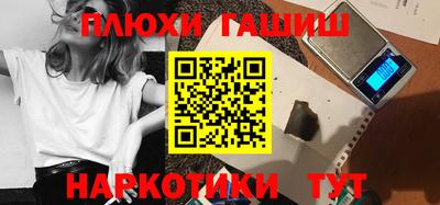 метадон Волжский