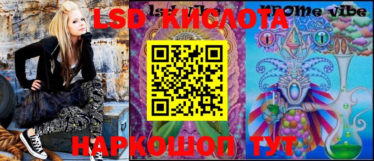 цены   Вход с VPN  Зеленодольск  Марки N-bome 1500мкг  Марки N-bome 1500мкг  Марки N-bome 